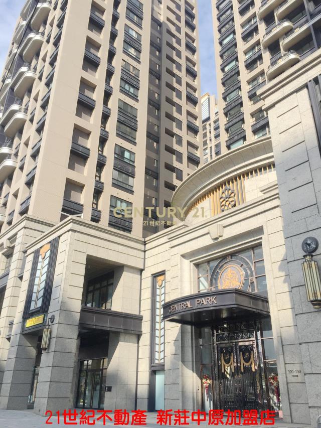 Residential For Sale, Other Property 中央路, Xinzhuang Dist., New Taipei